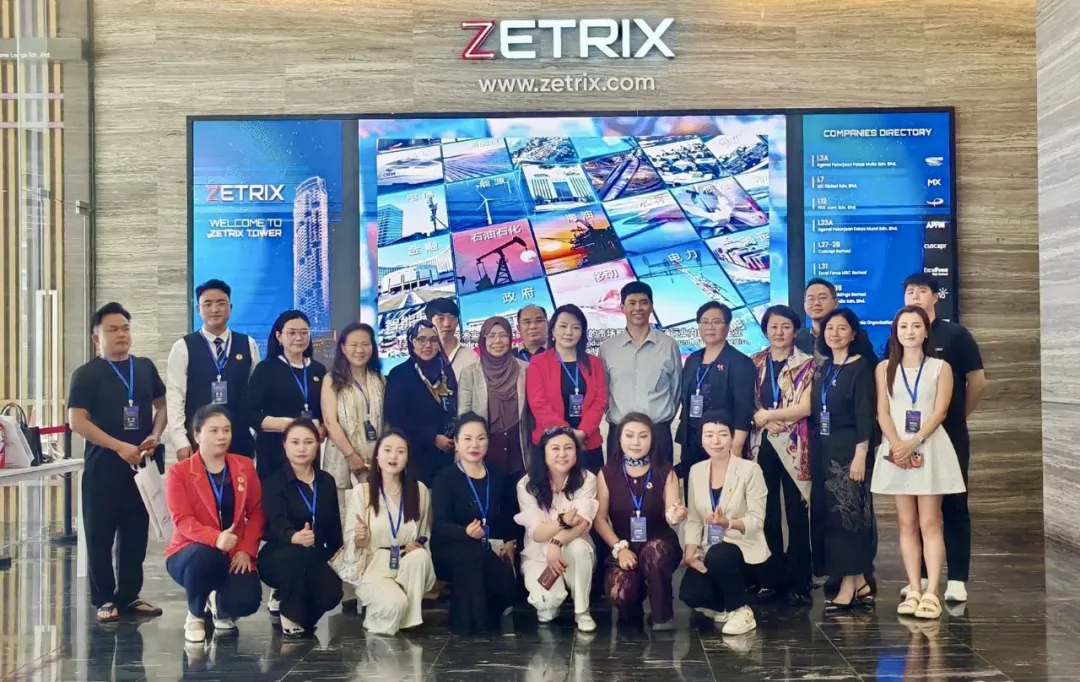 云南女企业家协会赴马来西亚清真认证交流圆满成功