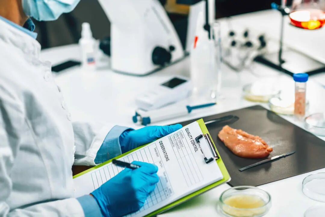 MyeHALAL 2.0白名单机制快速通道