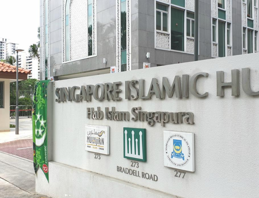 马来西亚 JAKIM 清真认证流程